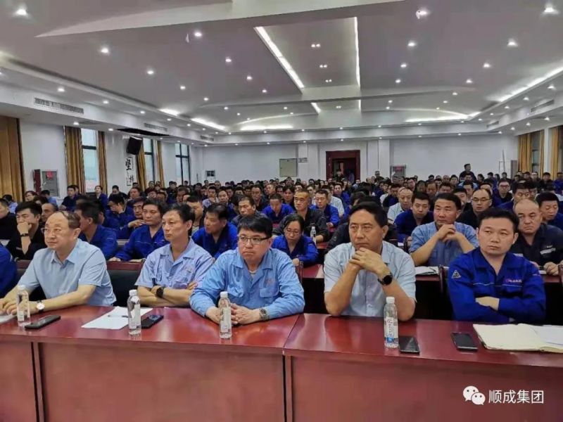 肺腑之言指明方向 语重心长振奋图强