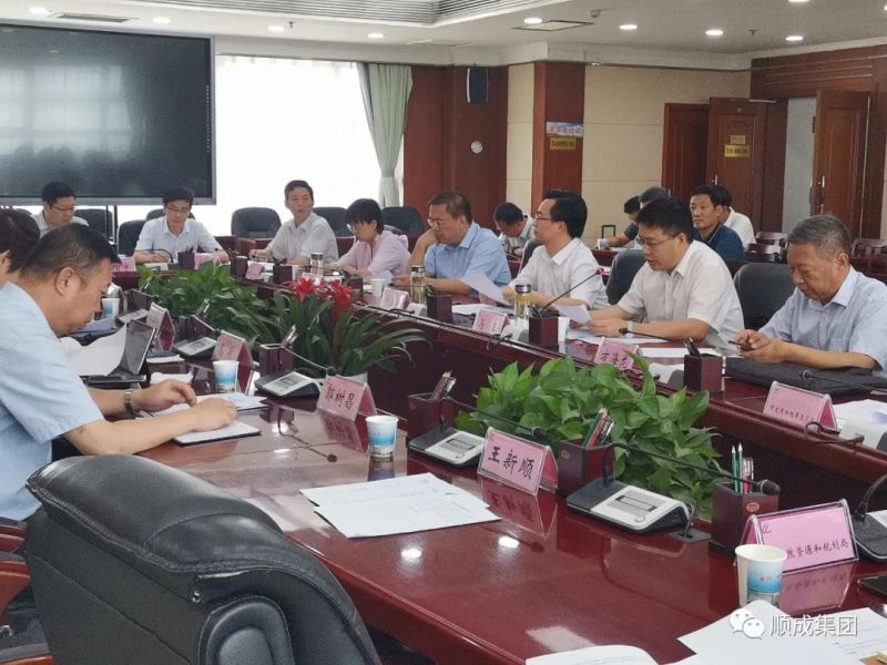 安阳市当局召开座谈会 洽谈与吉利集团新能源甲醇车、换电站建设规划