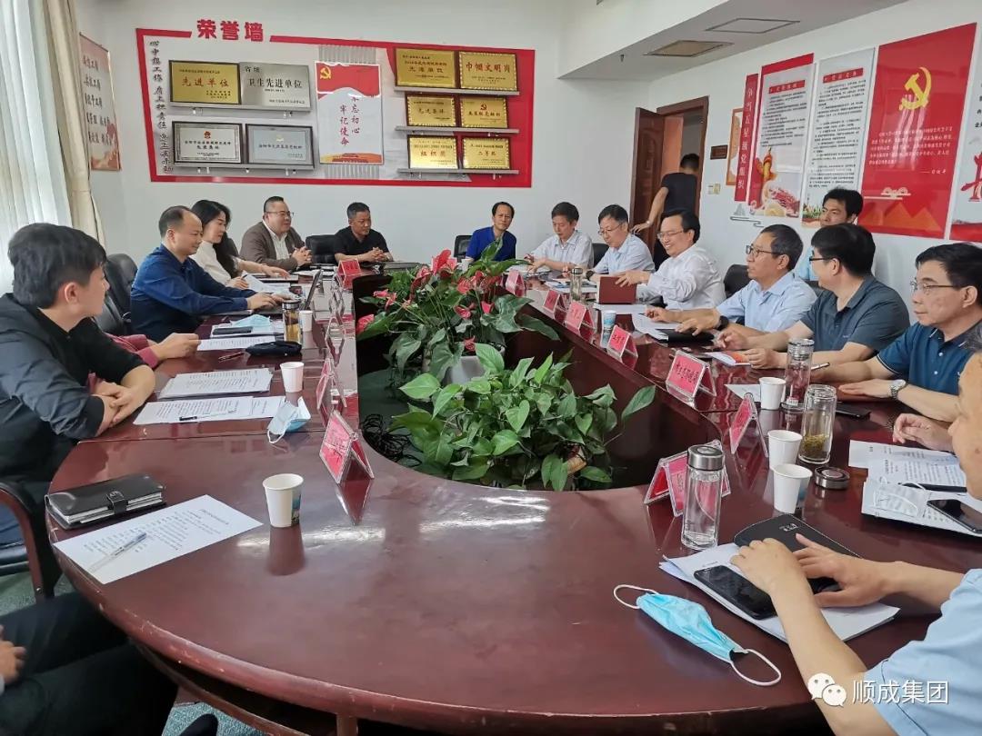 安阳市当局副市长田海涛会见吉利集团副总裁俞学良一行洽谈与河南鉴黑担保网集团合作建设新能源甲醇商用车项目