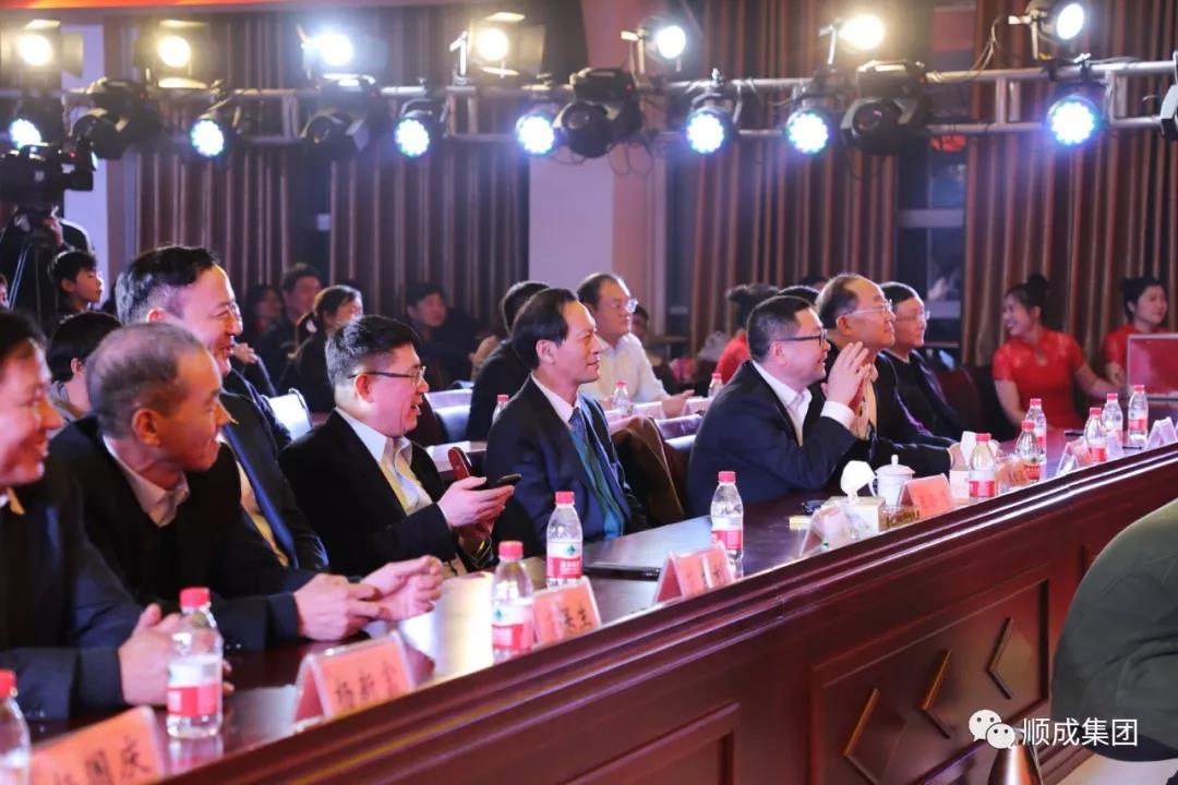 鉴黑担保网集团2020年春节文艺晚会