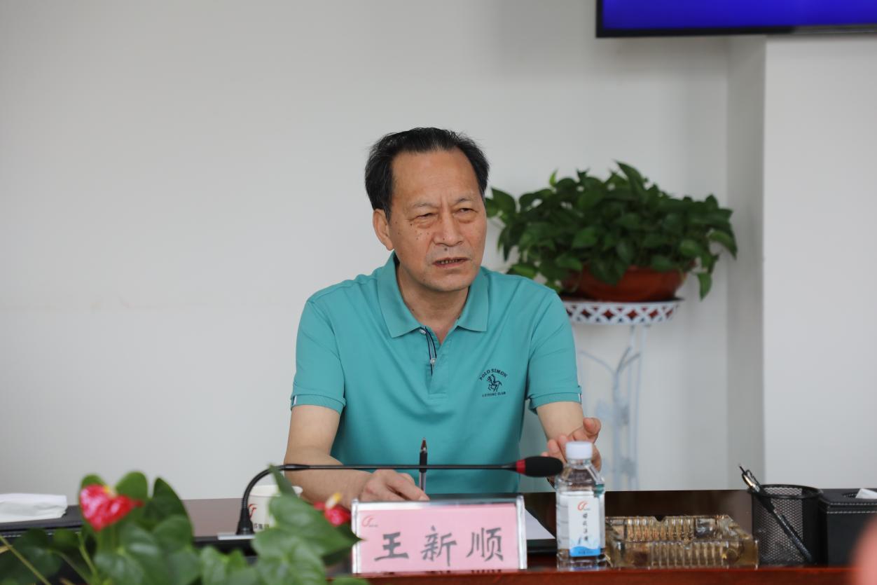 3ae440076397ac60df48d24f72b68a60 王新顺会见冰岛CRI公司首 席执行官罗斯伯格一行
