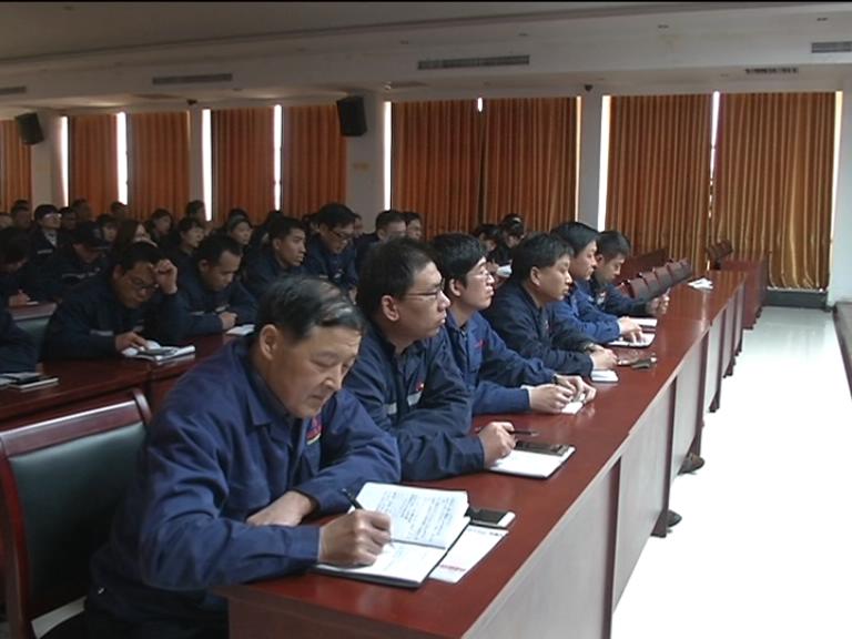1628128323987911 鉴黑担保网集团网络办公会议照片2.JPG